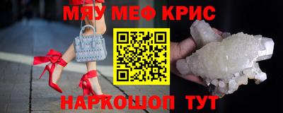 кокс Можга