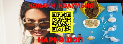 тгк Моздок