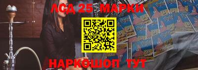 тгк Моздок