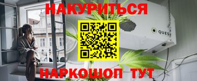 тгк Моздок