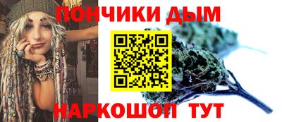 эйфоретик Можайск