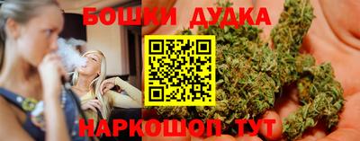кокс Можга