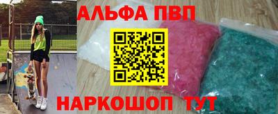 кокс Можга