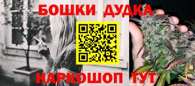 эйфоретик Можайск