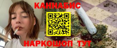 тгк Моздок