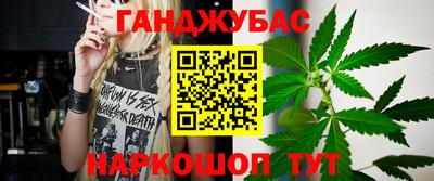 эйфоретик Можайск