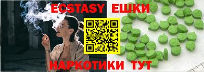 кокс Можга