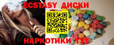 кокс Можга