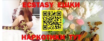 кокс Можга