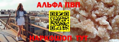 тгк Моздок