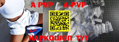 кокс Можга