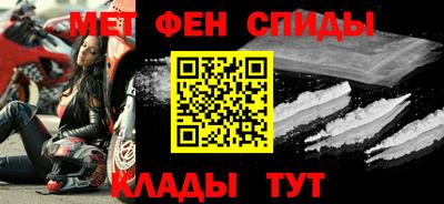 кокс Можга