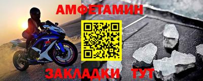 тгк Моздок