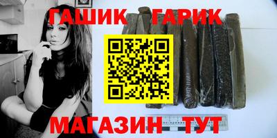 тгк Моздок