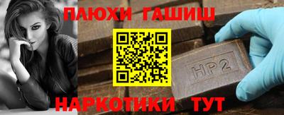 эйфоретик Можайск