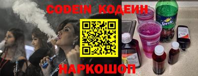 тгк Моздок